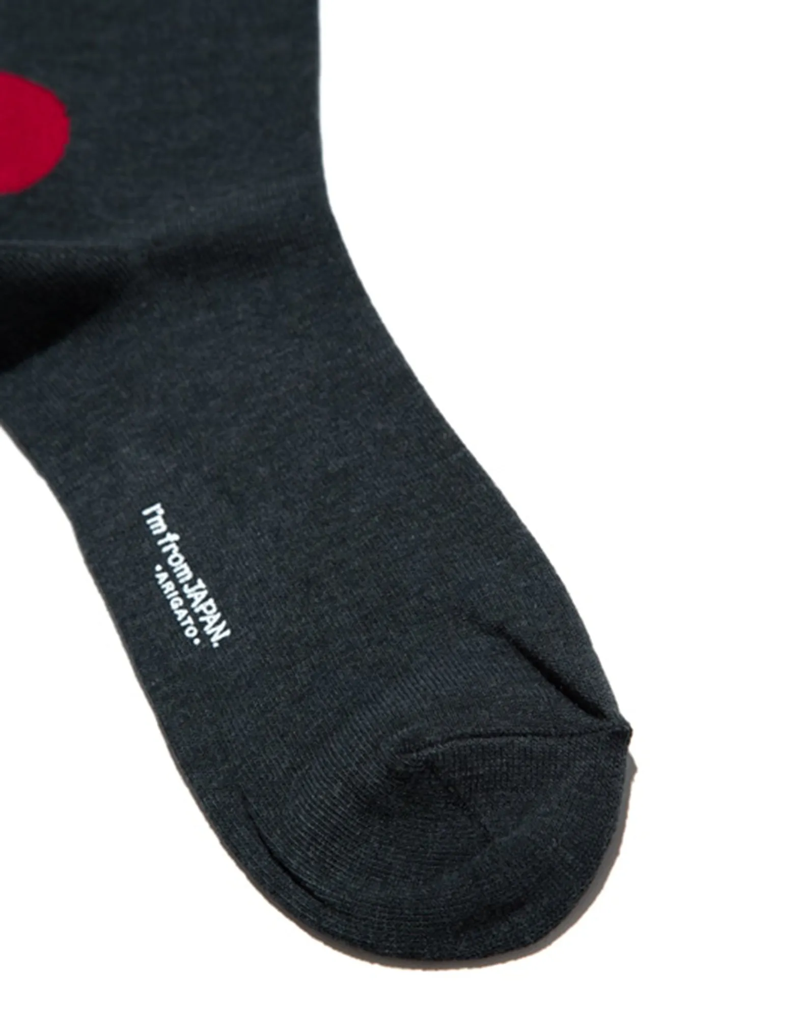 BLUE BLUE JAPAN Calzini Japan Flag Grey