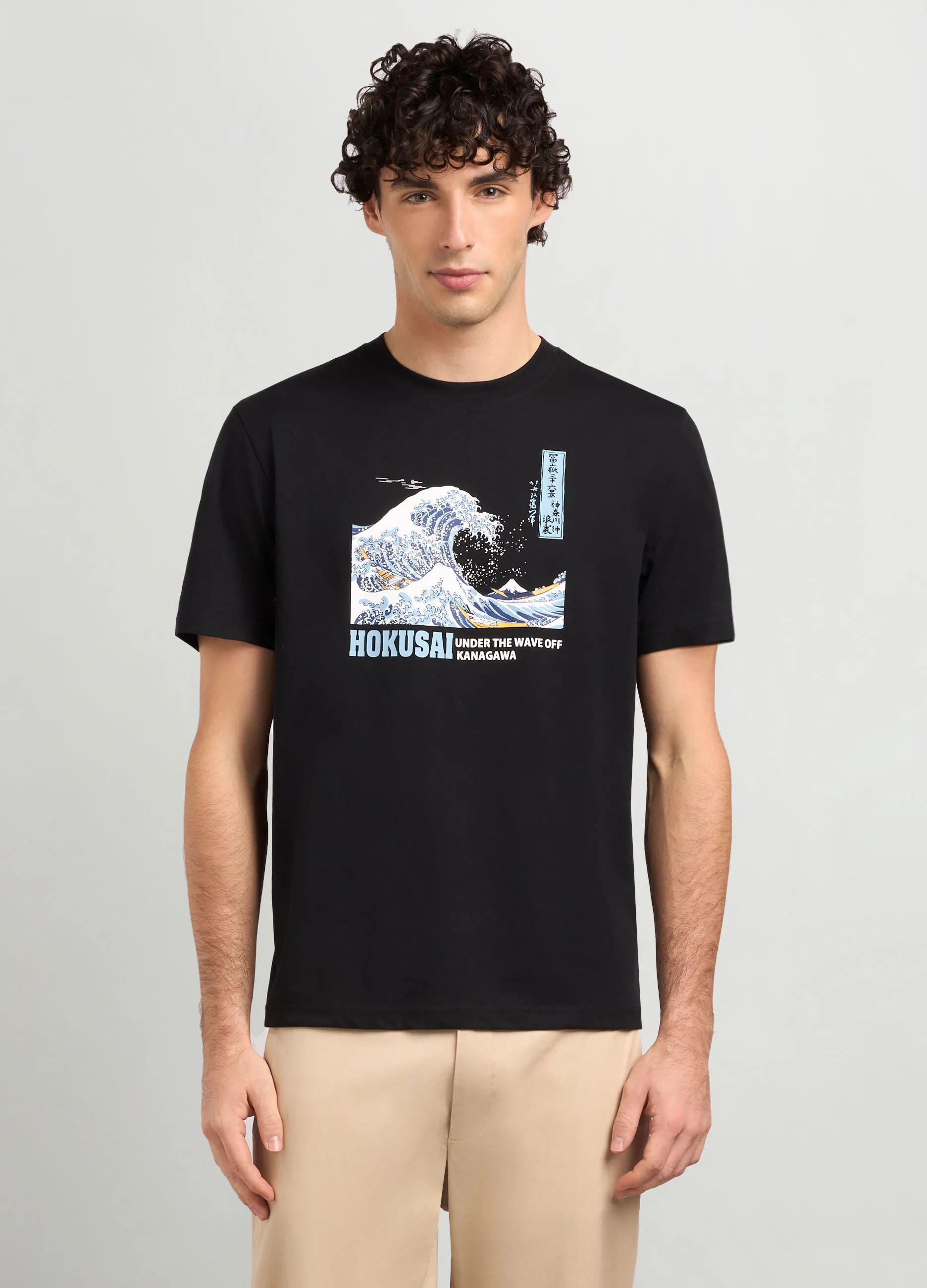 J. HART & BROS  T-shirt con stampa in puro cotone uomo