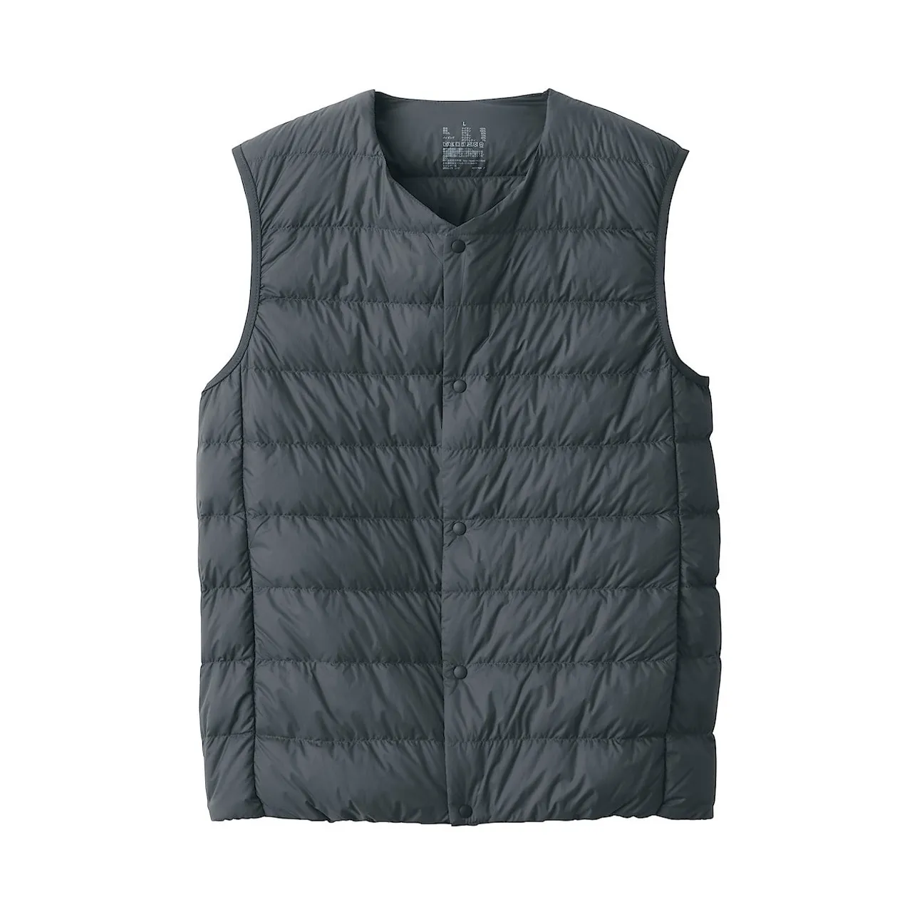Recycled Nylon Lightweight Collarless Down Gilet